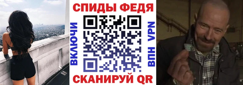 Амфетамин 98% Малоярославец