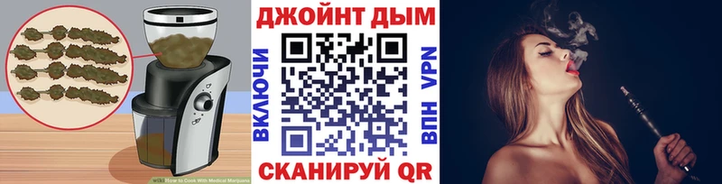 сколько стоит Малоярославец Еда ТГК марихуана