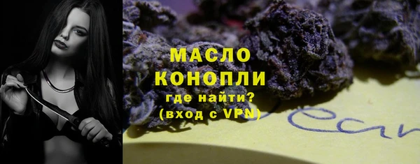 ешки Арсеньев