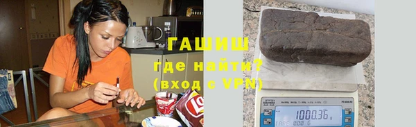 дистиллят марихуана Няндома