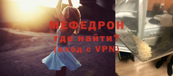 ешки Арсеньев