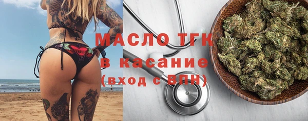 ешки Арсеньев